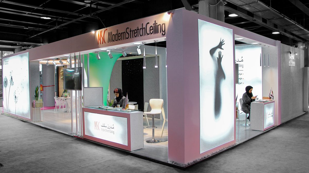مدرن سقف Booth