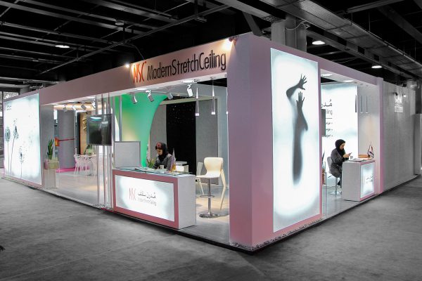 مدرن سقف Booth