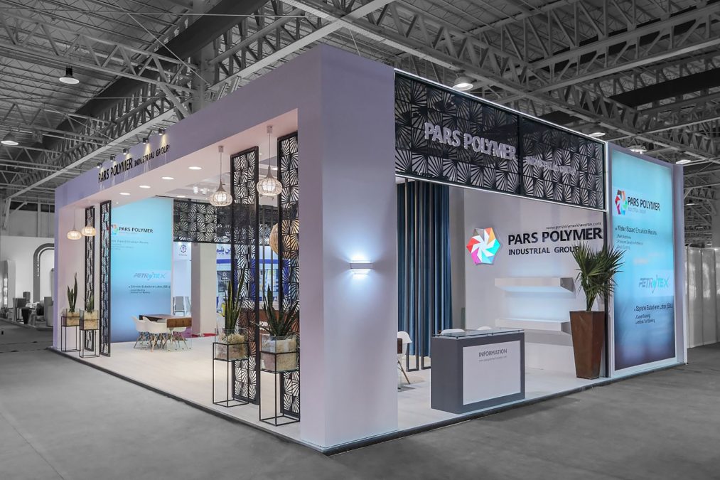 Pars polymer khavaran Booth