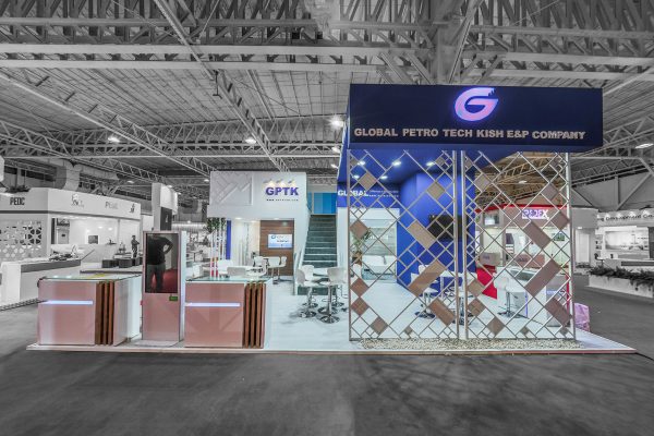 Global Petro Tech Kish Booth