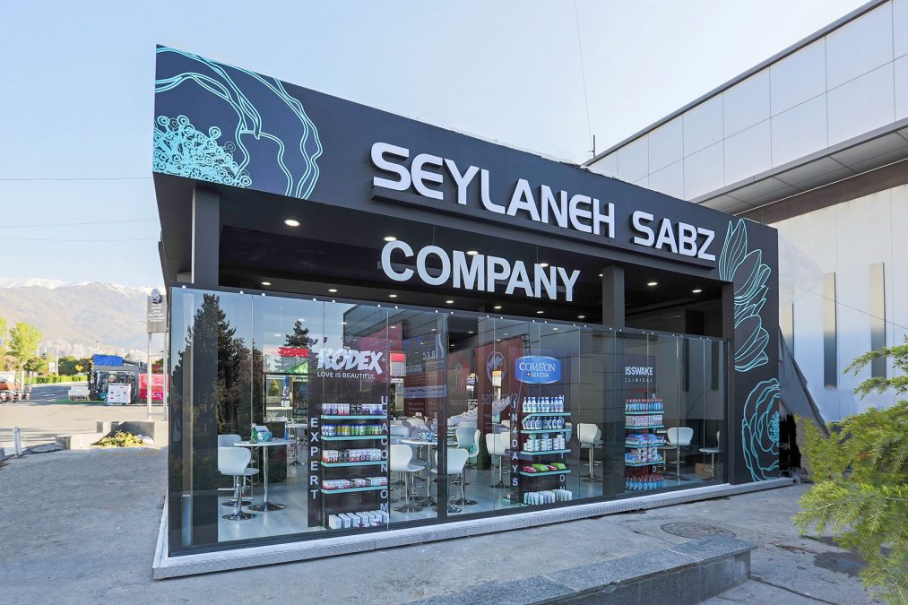 Seylaneh Sabz Booth