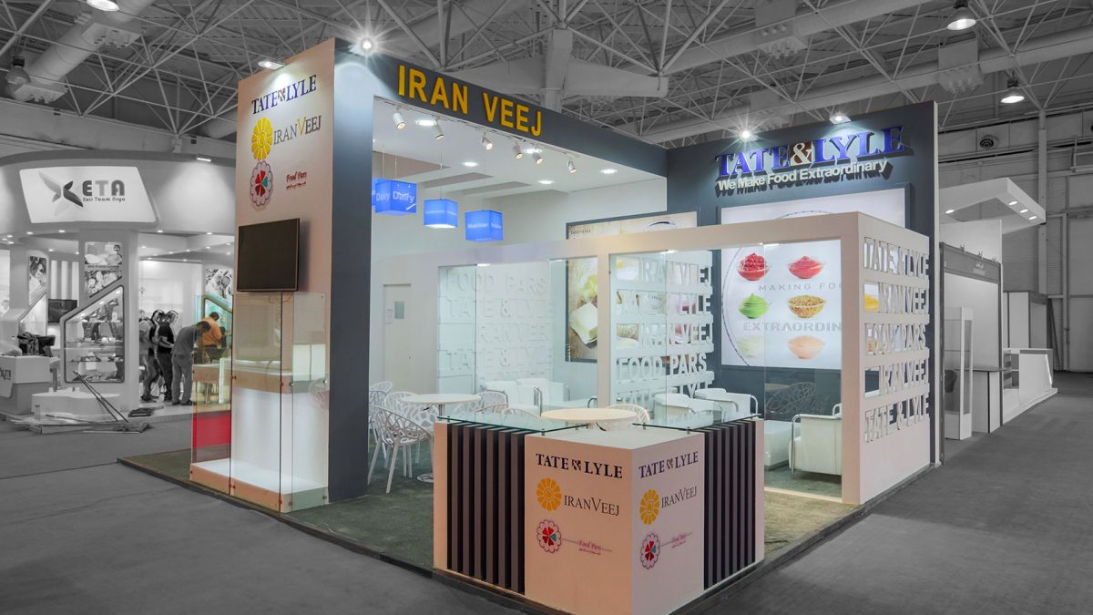 Iran Veej Booth