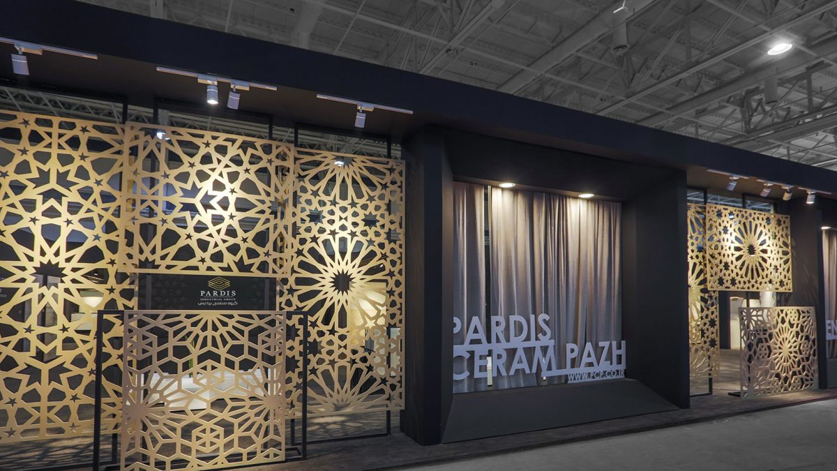 KASHI Pardis Booth